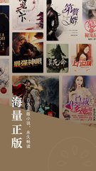 菲律宾13a结婚签是什么？